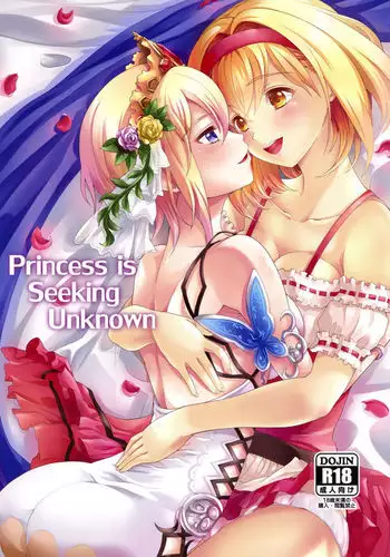 種付け代行サービス