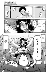 [Sanbun Kyoden] Sayuki no Sato [English]