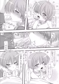 [Ai wa Kurayami (Marui Ryuu)] Shining Days (Tokimeki Memorial 2) [Digital]