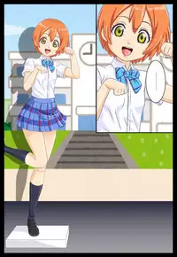 [Shinenkan] Joutai Henka Manga vol. 5 ~Donna Yuumeijin demo Ningyou ni Natte shimaeba... Hen~ (Love Live!) [English] [Naxusnl]