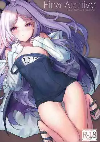 Nyu-ki