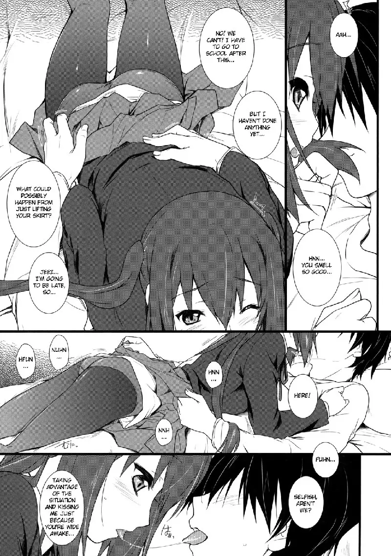 Samui Hi no Taishohou