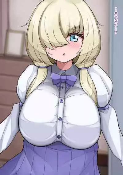 musekinin ni kodane shiru wo dopudopu nagashikomareru benjo sakyubasu ni nintei sareta shōjo tachi