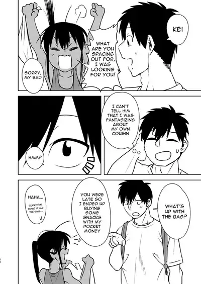 [Rice Batake (Ushi)] Super ni Iku to Haru o Uru Kasshoku Pony-Shota ga Iru | A Shopping With the Ponytailed Boy (Inaka ni Kaeru to Yakeni Natsuita Kasshoku Ponytail-Shota ga Iru) [English] [alparslan] [Digital]