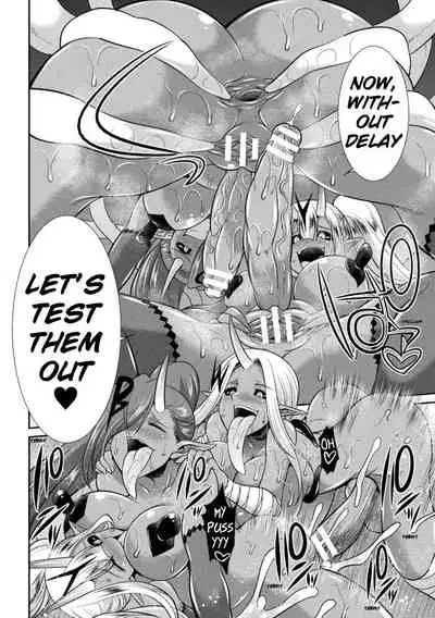 (Gekka Kaguya) Tokumu Sentai Colorful Force | Special Duty Squadron Colorful Force (2D Dream Magazine) (English) (Pangean & DarkMoonTranslations)