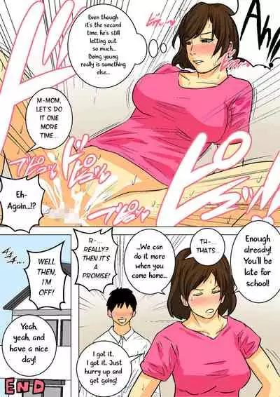 [Natsume Benkei] Maiasa, Okaa-san de Seiyoku Shori! ~Bangai-hen~ [English] [Porkboy]