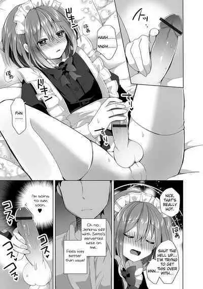 SmaPho Bakibaki Wabi Maid | Dressed as a Maid for Breaking His Phone