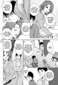 [Arou Rei] Kanojo no Shi.zu.ku [English] [The Lusty Lady Project]