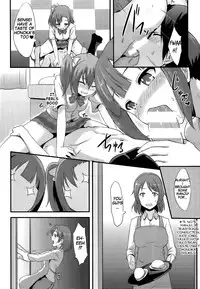 (C86) [chested (Toku)] Amai Yume o Meshiagare | Enjoy the Sweet Dream! - The Secret Menu of Wagashiya Homura (Love Live!) [English] {Hennojin}