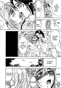 [Momoyama Jirou] Kairaku no Ikenie - Sacrifice of Pleasure [English] [desudesu + SaHa + aidenke]