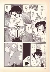 [KINSAN] Happy high school
