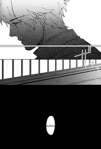Another Edge 1