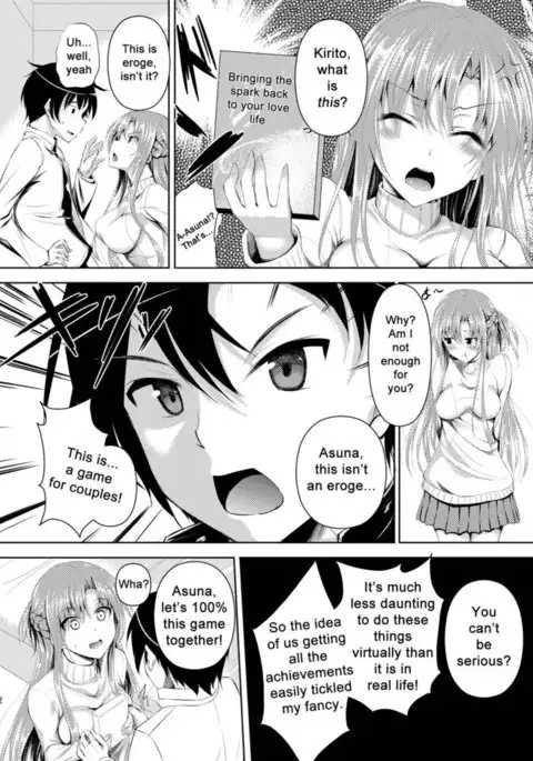 Kirito-kun ga Muttsuri datta Ken
