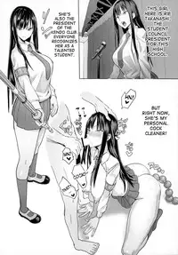 (C92) [Kokusan JK (Velzhe)] 40-sai Doutei ga Mahoutsukai ni Natta Ken [English] [desudesu]