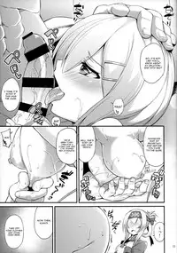 (C92) [Mizuwari Neko (Toyo)] Hishokan no Oshigoto Ura Jijou (Kantai Collection -KanColle-) [English]