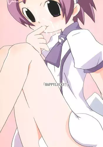 (CR35) [BONUSSHOP (Hiraki Naoru)] kami no miwaza (Read or Die)
