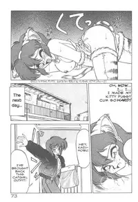 [Neriwasabi] Menekochan Inbi Meneko Henge (Meneko-chan's Dirty Kitten Transformation) [ENG]