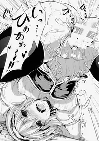 (Kouroumu 10) [Water Drop (MA-SA)] Satanic Carnival (Touhou Project)