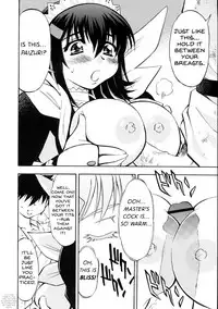 (C71) [Studio Wallaby (Nagisa Minami)] Iroha no Iro (Samurai Spirits) [English] {JTAnonymus}