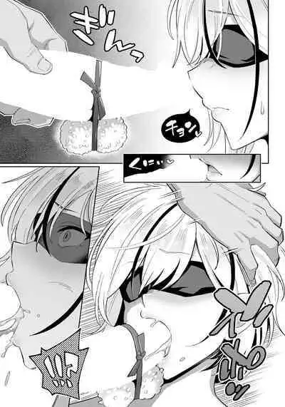 [Abara no Sukima] Muchimuchi Ryuugakusei to Ibunka Kouyuu | Cultural Exchange with Ignorant International Student (ANGEL Club 2022-06) [English] [Digital]