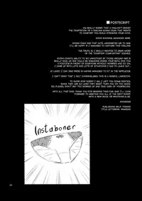 (C92) [Anmitsuyomogitei (Michiking)] Nagusame Jouzu no Koishi-chan | Skillful helper Koishi-chan (Touhou Project) [English] [ATF]