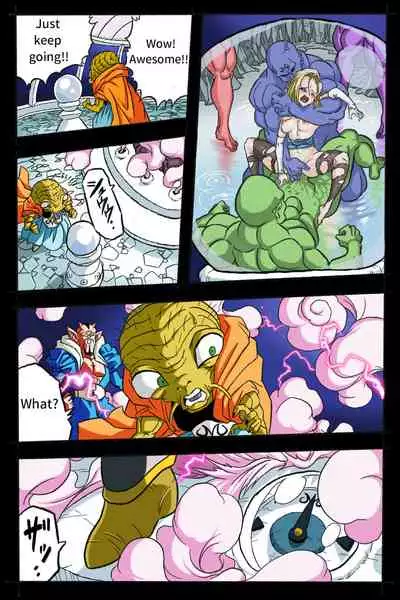 Ryona Budokai 3 - Android 18 vs Trunks