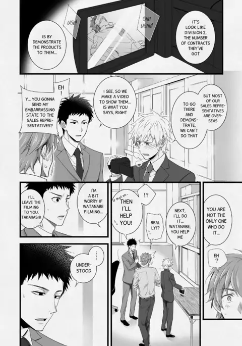 H Jigyoubu Eigyou Ichi Ka | H Department Division One