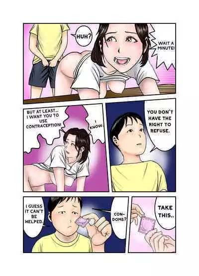 [EXIT up] Hiro-kun no Mama Wa Boku no Dorei 2 | Hiro-kun Mama Is My Sex Slave 2 [English] [redkingdom123]