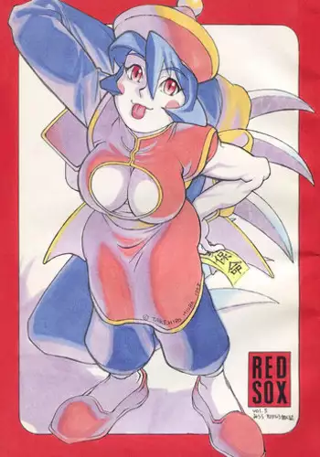 (C51) [Studio Tapa Tapa (Sengokukun)] Cambion 2 (Darkstalkers)