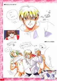 Kyouhaku original illustration artbook