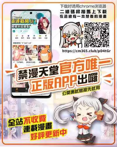Ore no Kaa-san no Erosugiru Satsuei Genba | 我的母親太過色情的拍攝現場