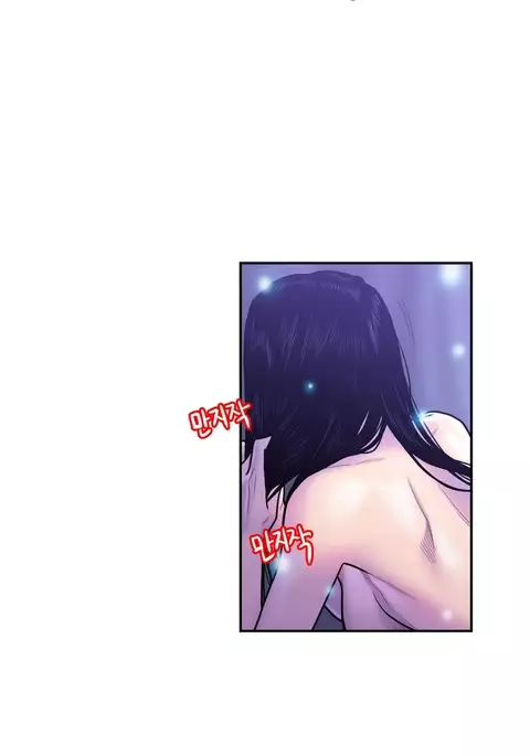 Ghost Love Ch.1-11