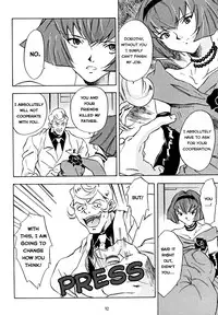 (C58) [PX-Dan Nihon Shibu (Honda Kurio)] Animer 2001 (Big O, Blue Submarine No. 6, Crest of the Stars) [English] [EHCOVE]