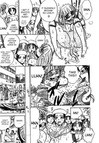 [Momoyama Jirou] Kairaku no Ikenie - Sacrifice of Pleasure [English] [desudesu + SaHa + aidenke]