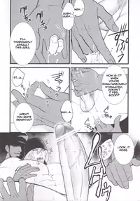 [Kureten, AFROTTA (Takuma, Hepoi)] noli me tangere (Final Fantasy XIII) [English]