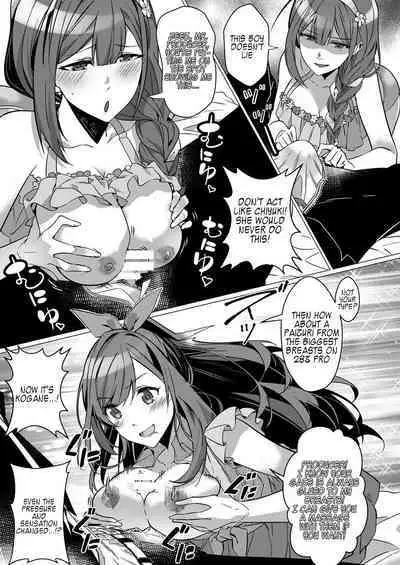 [Taketombo (duokuma)] Idol Shinnyuusha (Shinymas TS Goudou) (THE iDOLM@STER: Shiny Colors) [English] [Kappasa] [Digital]