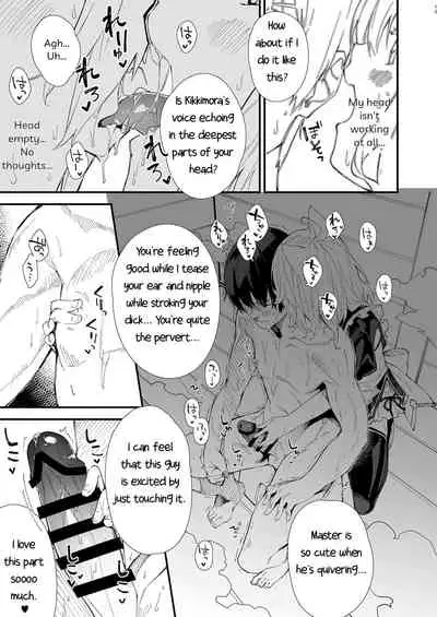 Kemomimi Maid to Ichaicha suru Hon | A Book about making out with a Kemonomimi Maid