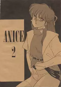 (C37) [Secret Society M (Kitahara Aki)] Anice 2 Gekkabijin (Sonic Soldier Borgman)