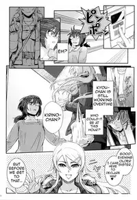 (C89) [Kayoudou (Shouka)] Juunengo no Jinsei Soudan | Life Consultation After 10 Years (Ore no Imouto ga Konna ni Kawaii Wake ga Nai) [English] [Lazy Summer Scans]
