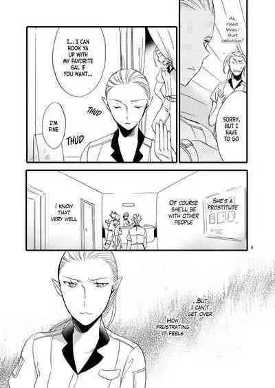 [Niratama (Sekihara, Hiroto)] Anata ni Ai o Anata ni Hana o Yui - Let me give love to you, I will give a flower to you Conclusion [Digital] [English]