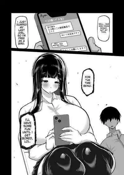 Uchiki na Osananajimi wa Moteasobareru. Kimi ga Senpai no Dekachin de Tsugou no Yoi Onaho ni Sareru Made-.