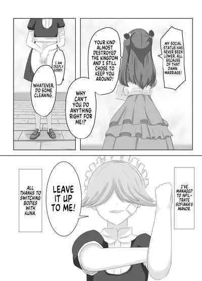 Kono, Mitame dake wa Ii Akuyaku Reijou no Karada o Irekawatte Nottorimasu. | Her Looks Alone Will Suffice! Possessing The Body of a Nasty Girl Through Body Switching.