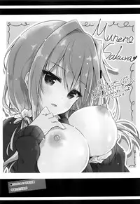 Oppabu de Shimei Shita JK o Otoshita Hanashi.