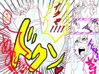 [N Doll Eromondou (Wakamoto Eromond)] Valkyrie!! [Digital]