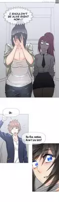 [ButcherBoy] Household Affairs Ch.1-29 (English) (YoManga) (Ongoing)
