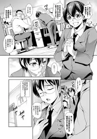 COMIC BAVEL 2016-06 [Digital]