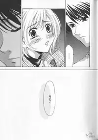 [Gotoh Akira] 21 Ji no Onna ~Newscaster Katsuki Miki~ 2 | 21时之女 ~新闻女主播—桂木美纪~ 2 [Chinese]