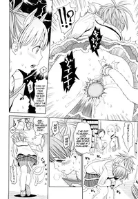 [Higashiyama Show] Japanese Preteen Suite [English] [LWB]