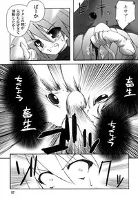 [Anthology] colors Anthology Comic 2 Mahou Shoujo Ai