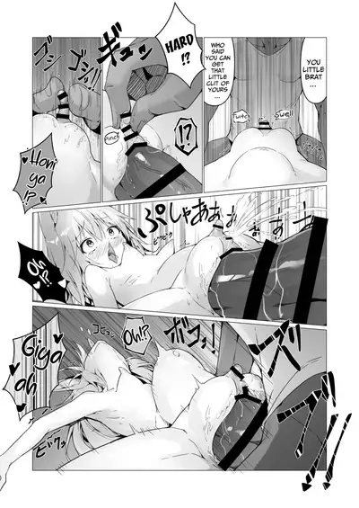 [Straight Lemon Kajuu 100 (Stlemo)] Hito ni Mienai Youkai nara Nani shite mo Gouhou!? | If She’s an Invisible Youkai, I Can Fuck Her All I Want, Right!? [English] {Bigk40k} [Digital]